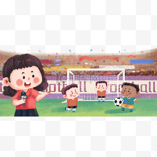 要方式
