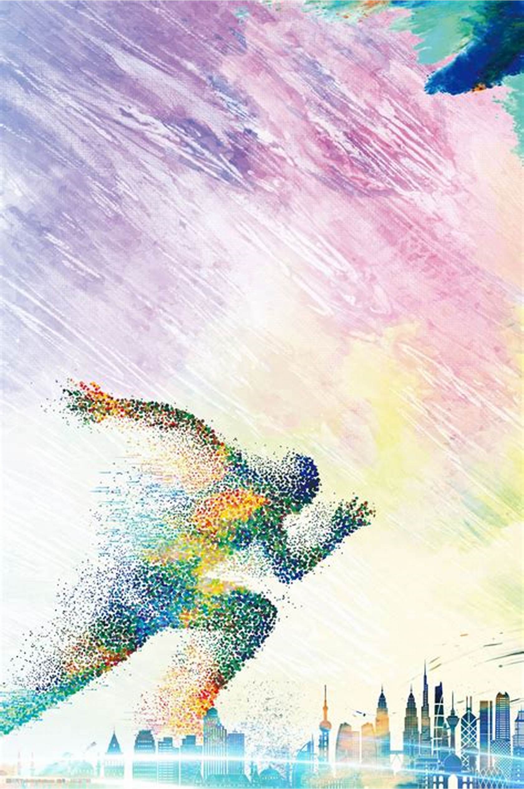 薪条款