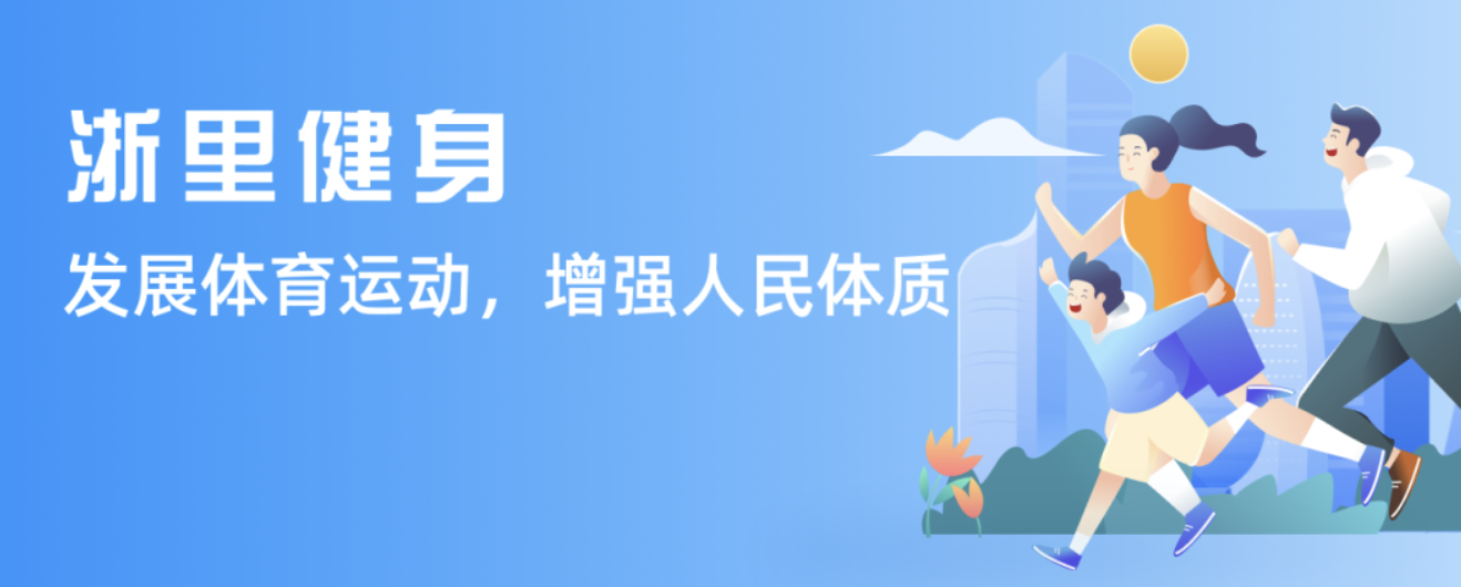 文班亞馬的