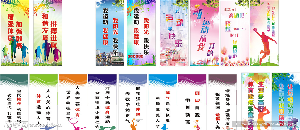 回顾过往案