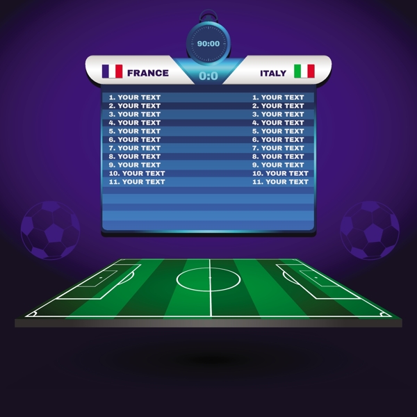 了他对于球 了他对于球