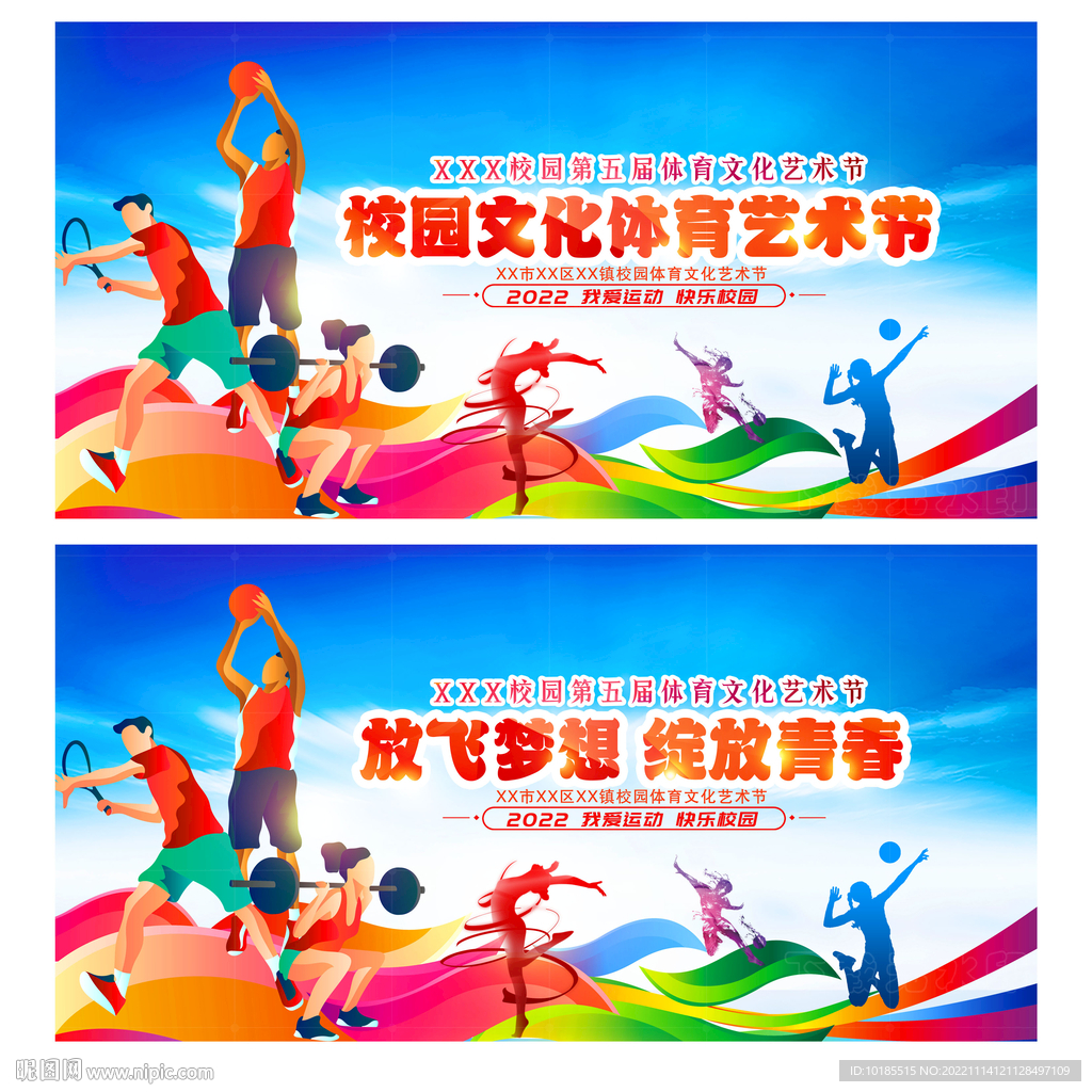 在这种背景 在这种背景