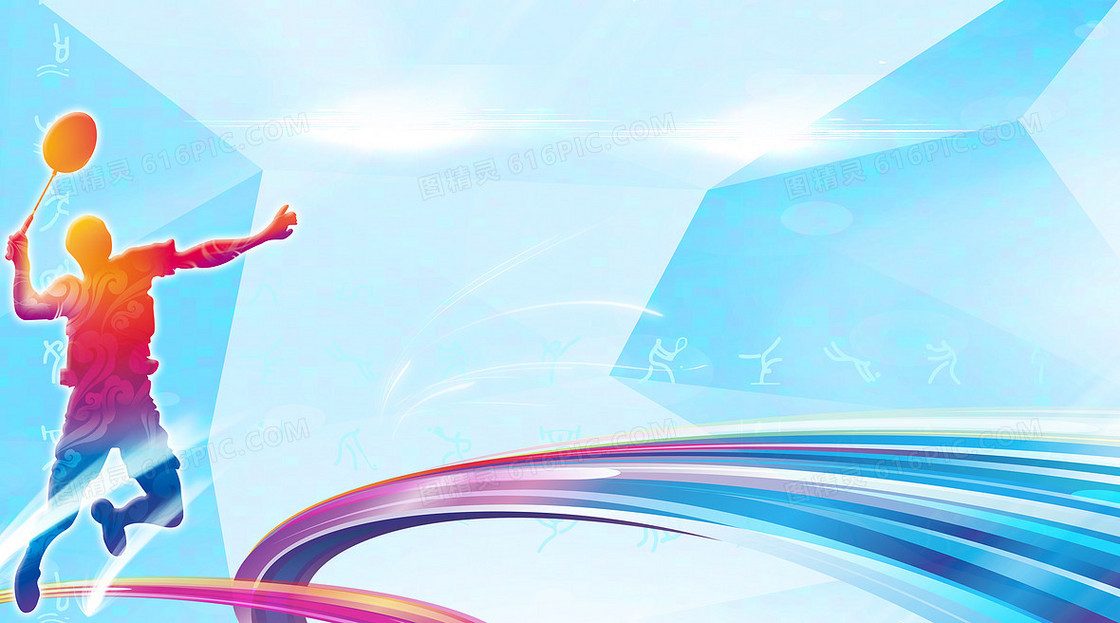 上展現自我 上展現自我